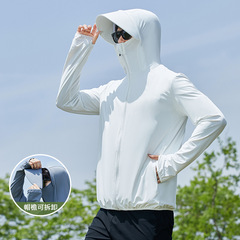 男女兼用半袖アウトドア日焼け止め服、メンズ夏用UVカットアイスシルク涼感フード付き釣り用薄手サイクリングウェア