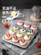 12�B�R�ҵ���ģ�߿�ͨ����ȦС������ÿ���決����