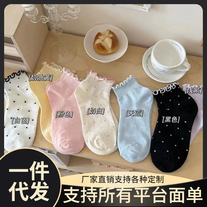 韓国耳ソックス女性の夏の薄い靴下春と秋の水玉模様の女の子イントレンディなかわいい日本のローカットソックス|undefined