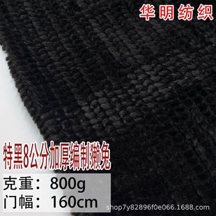 �F؛800g���ƫH��ëˢ���q���� ���b���������ż�Ҽ��R��ͯ�b��