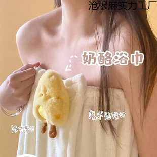 Women's Wearing Bath Towel Can Wrap Adult Water Absorbent Quick-drying Long Bath Skirt Hair Drying Hat Two or Three-piece Set High Color Value Wind Bath