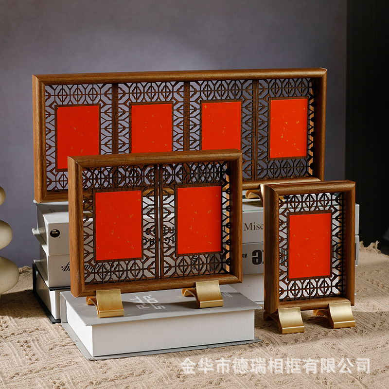 新中式双面镂空木质相框摆台diy摆件书法字画空白相框厂家批发