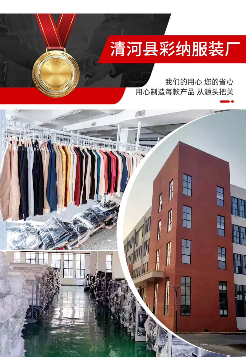 详情页用_06.jpg