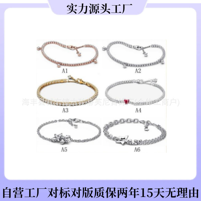 Pandora S925 Sterling Silver Bracelet Meteor Style Single and Double Circle Bracelet Gold Full Diamond Tennis Bracelet Fashion