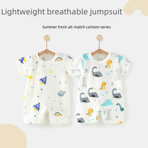 Summer baby onesie poplin gauze short-sleeve T-shirt open-front protective bib baby pure cotton breathable sleepwear crawling suit