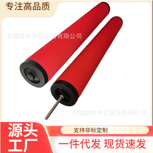 ��������h��ɭ�VоE9-36 E7-36 E5-36 E3-36 E1-36�Չ��C���
