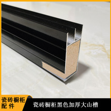 �ɴu����ȫ����� �Ӻ��ɫ��ɽ����̨�p�Ӵɴu����U������������