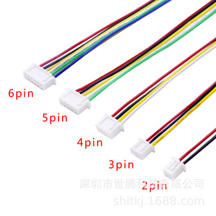 XH2.54mm�B�Ӿ�2p 3p 4p 5p 6p���^���Ӿ����往���ž���Ӿ�����