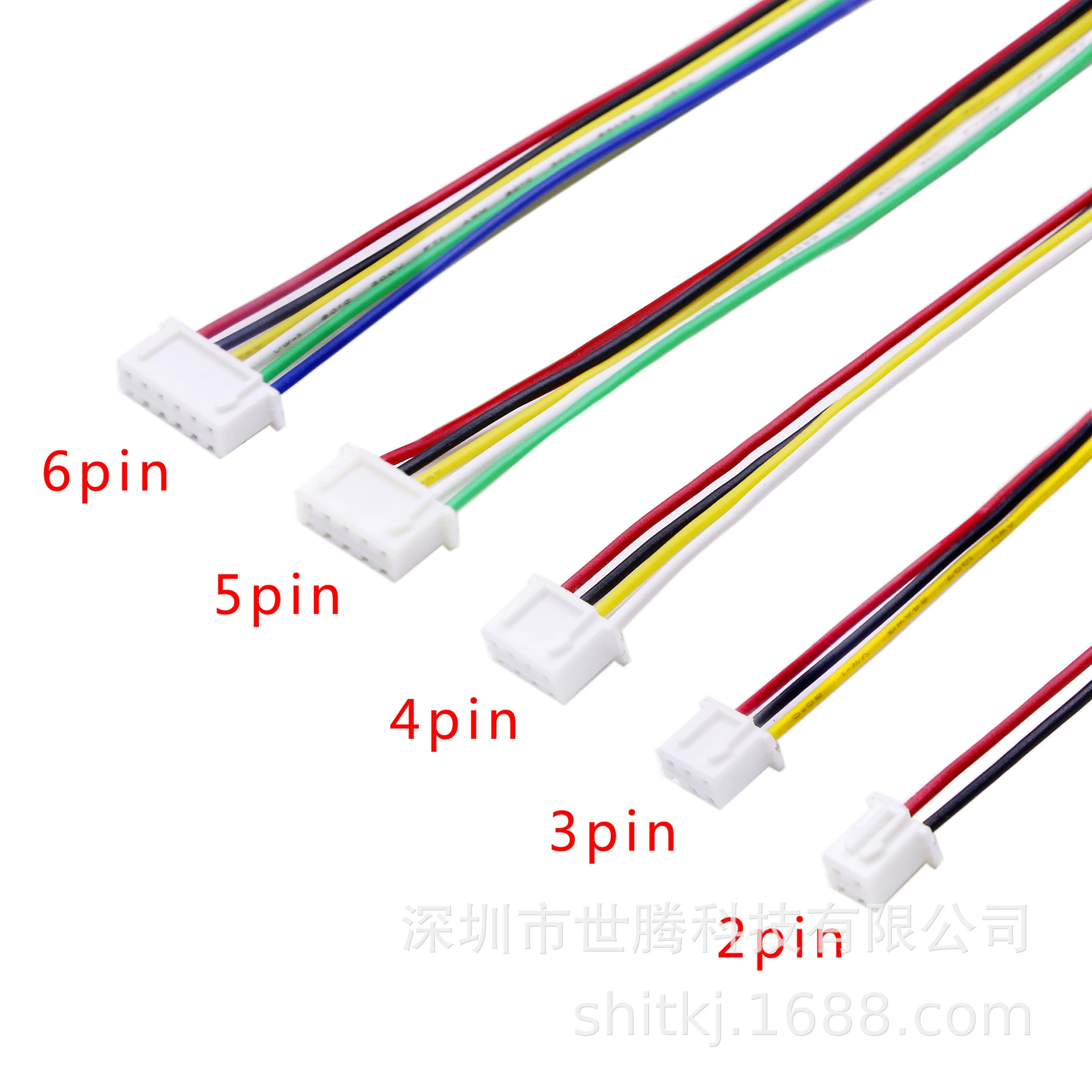 XH2,54 мм соединительный кабель 2p 3p 4p 5p 6p односторонний клеммный кабель для подключаемого кабеля цветной кабель цифровой жгут проводов