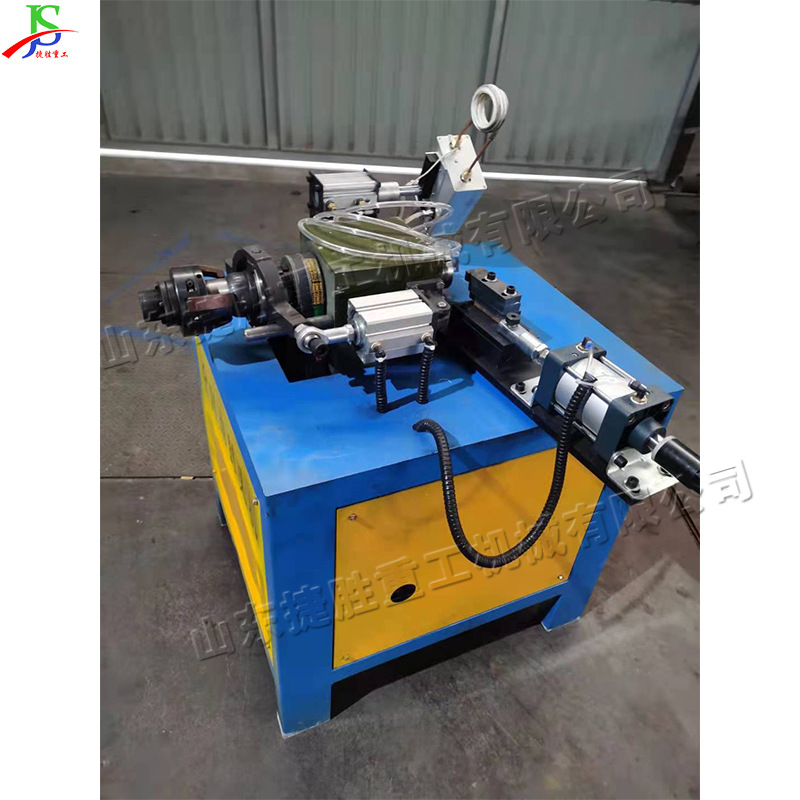 Máquina de sellado de tubos de acero Máquina de sellado de cabeza redonda de cabeza plana de metal Equipo deportivo Máquina de cierre de extremo de tubo de acero