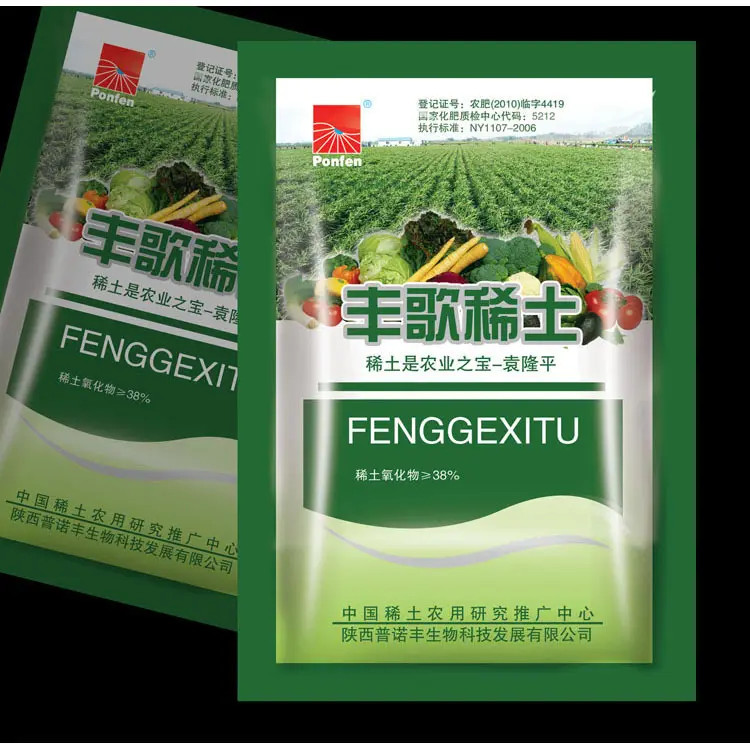 src=http___cbu01.alicdn.com_im