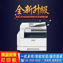 高温激光瓷像烤花炉黑白彩色一体A4瓷像设备耗材磁相打印机改装