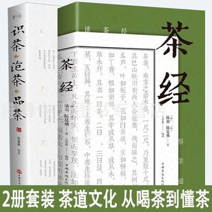 ��2�� �轛+�R���ݲ�Ʒ�� ������T�� �Ї����Ļ��ն�����~�� ��