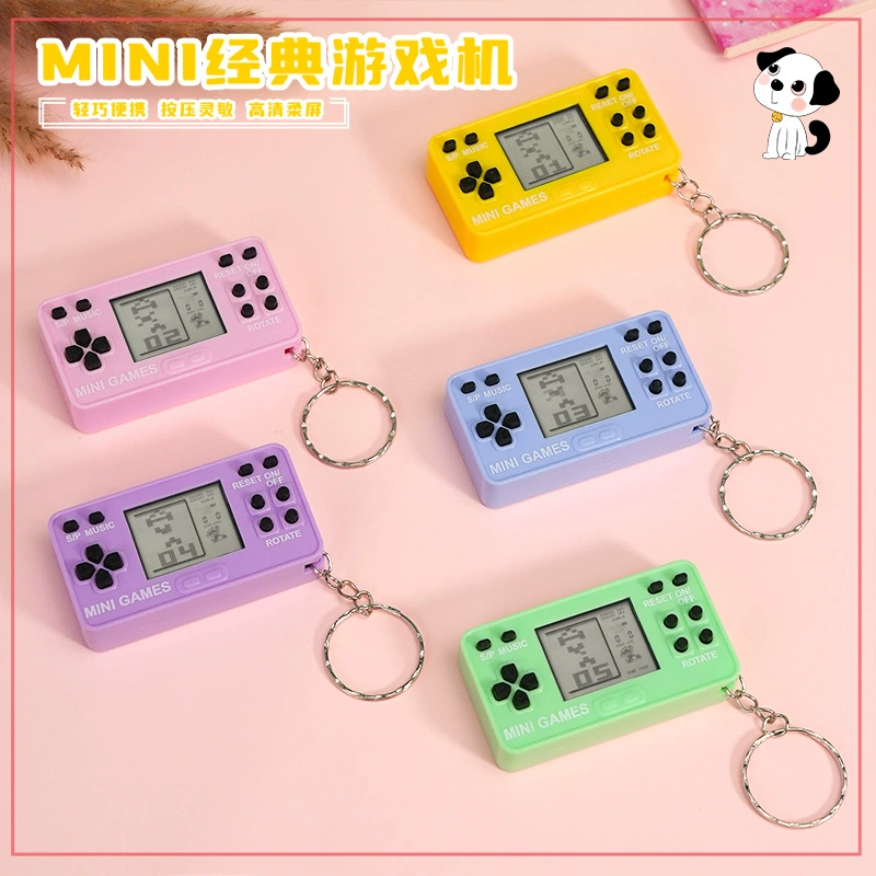 Тетрис, мини игровая консоль, электронный мультяшный брелок (игровой)