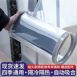 地垫;PVC地板;门帘、小窗帘