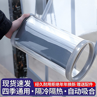 自封封口袋