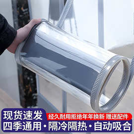 pvc透明门帘磁吸隔断帘挡风帘遮挡帘门帘子冬季保暖帘子空调帘