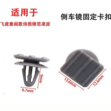 �m��춱����w�����w��Ԋ�D�h������CRV��܇�R�̶�������忨��