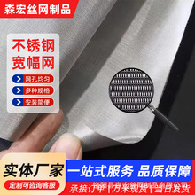 �F؛���P䓽z�W�����^�V�W304���P䓾W�Y�W�������I�^�V�W�S��