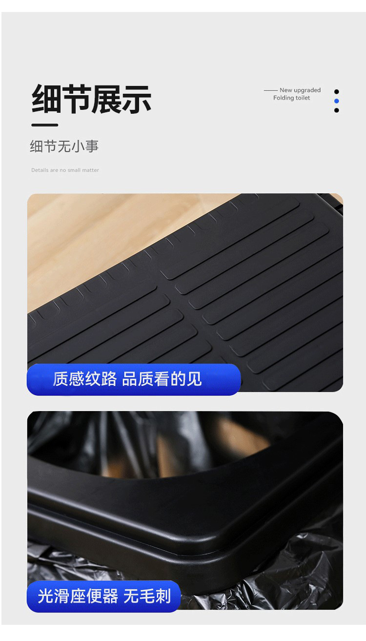 Outdoor Portable Car Toilet, Anti-Odor Folding Toilet, Toilet Hardener, Emergency Camping, Self-Driving Travel