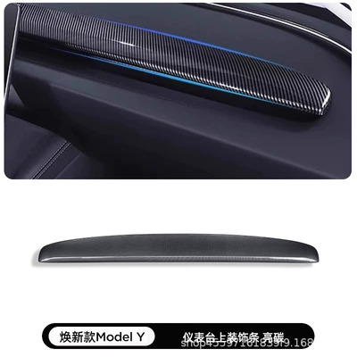 on the Central Control Instrument Panel — Other Automotive Interior Supplies - dashboard-trim-bright-carbon