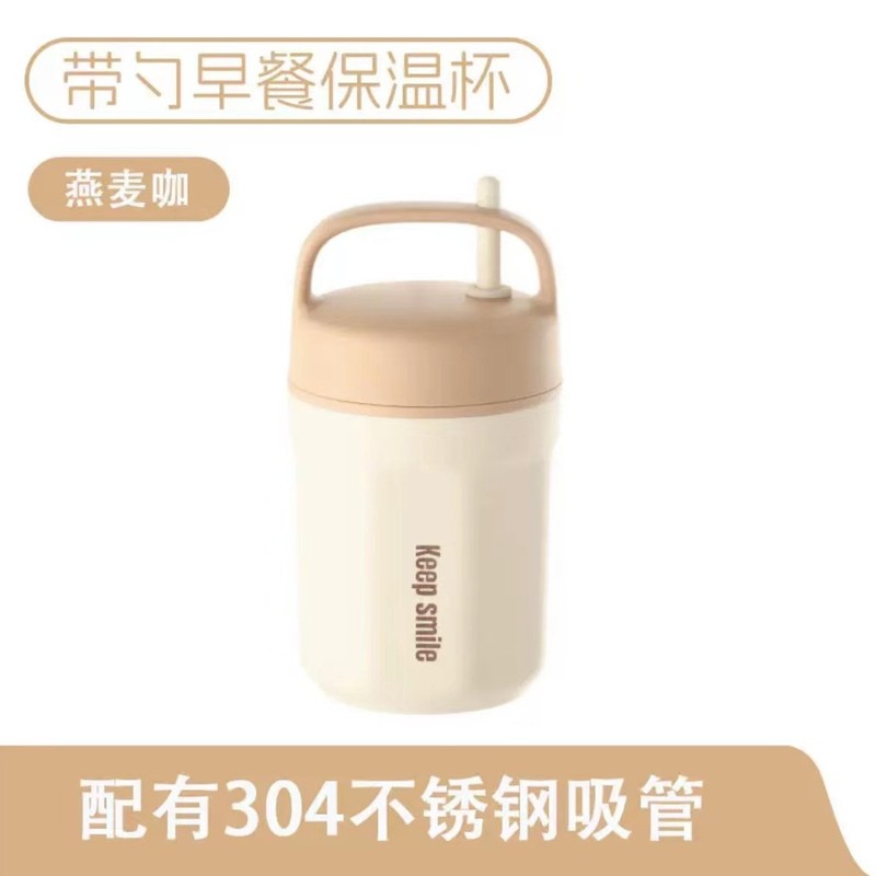 蓋付きスプーン付き朝食カップ、オフィスワーカー用断熱ミルクお粥、豆乳、テイクアウト用食品グレードのステンレス製朝食断熱カップ|undefined