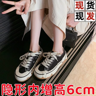 内增高小白鞋女款小众帅气帆布鞋休闲运动鞋子时尚板鞋厚底乞丐鞋