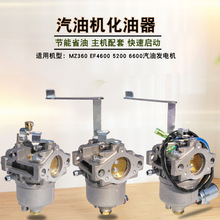 �m������R��5KW���Ͱl늙C����gĥ�CMZ360 MZ300 EF6600������