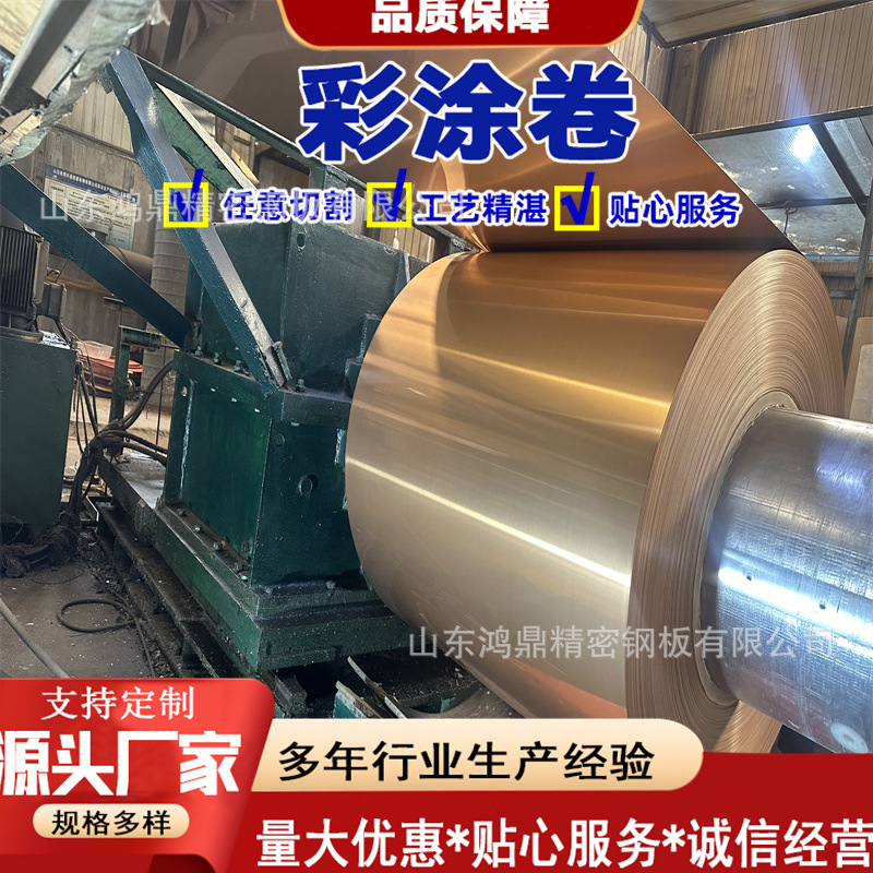 氟碳油漆彩铝板外墙大理石纹印花彩铝板铝镁锰外墙装饰用彩铝板