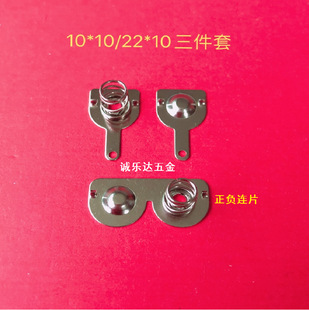 �S��ֱ�N7̖AAA늳�Ƭ 늳؏�Ƭ  �ߴ�10*10/22*10�°�A����Ƭ