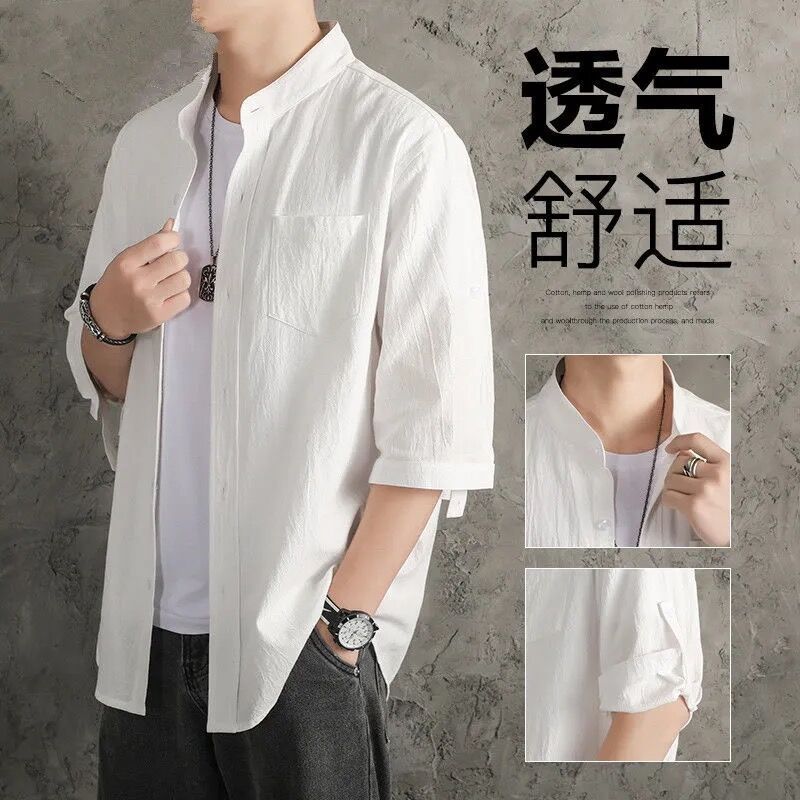 亚麻衬衫男纯色衬衣宽松男装中国风夏季棉麻男士休闲外套七分袖衣
