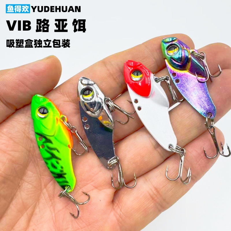 메탈 바이브 루어 VIB 원투 낚시 미끼 5g 7g 10g 15g