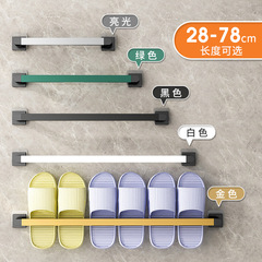 浴室衛生間拖鞋架廁所鞋子收納神器壁掛免打孔拖鞋瀝水置物架廠家