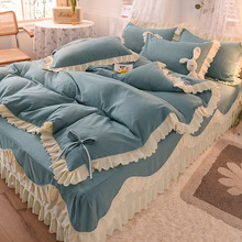 粉蓝色四件套床上用品春秋色床单床罩床裙水洗棉少女心韩式