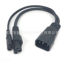 Ʒ��һ�ֶ��Դ�� Ʒ�ֹ��^�D÷������β�ֲ澀IEC320 C14-C7+C5