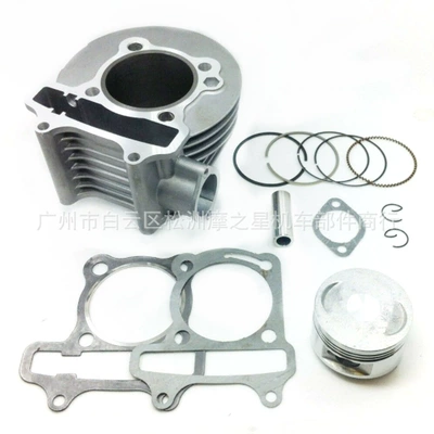 ring cylinder, Cylinder and parts