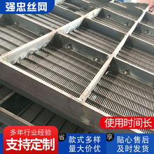 电厂盖板钢格栅 施工平台不锈钢格栅 排水沟热镀锌不锈钢格栅