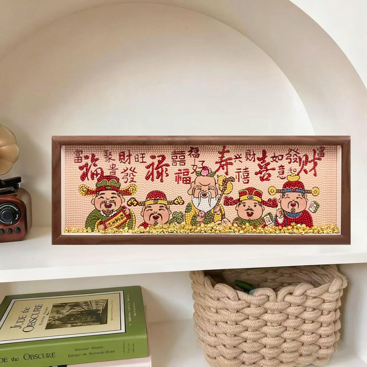 15001-17*47cm [photo frame + canvas + ingot + tool kit]