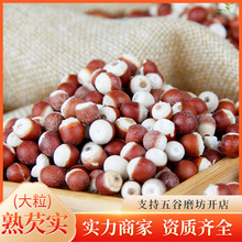 �S�ҹ����͜غ決�u�^������s�Z�Fĥ����ԭ������ �泴����͌�