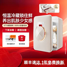洗衣机;冰箱;其他大家电