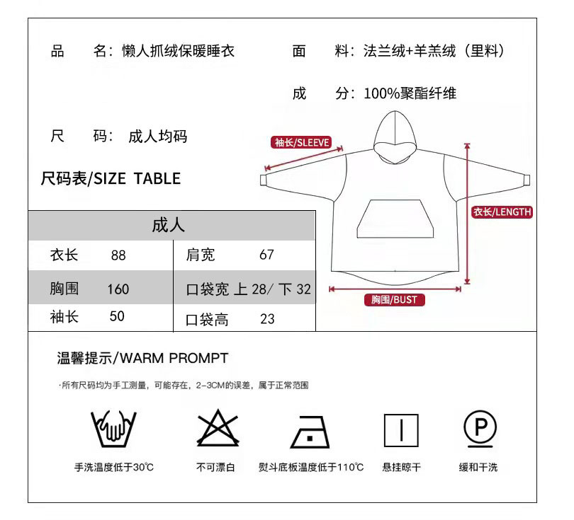 cd2e90083c112d40ae7ca3bc5453de