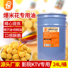 ���Ʊ��׻�Ҭ����ʳƷ���S���ñ��׻����ӰԺ������S�ؙ���Ͱ�b