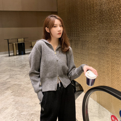 Design cardigan with hood with zipper
