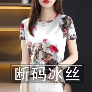 ��}��©~�ߙn���z����Ů�b�¿��ļ��p�g�����ڶ���Ů���³�