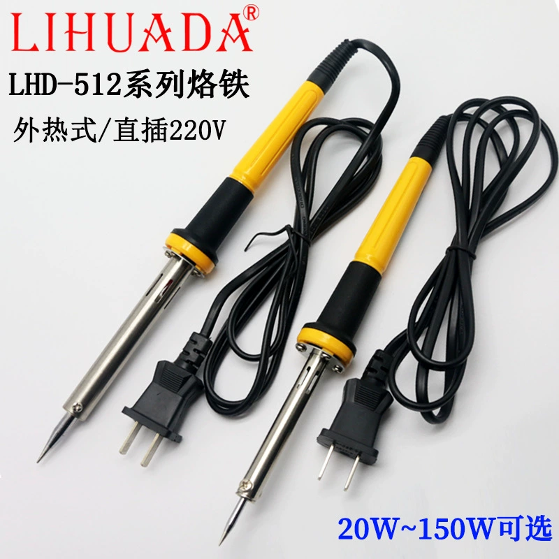 LHD-512 Бытовой электрический паяльник с постоянной температурой, портативный, 20–150 Вт, с внешним нагревом, высокая мощность, профессиональный ремонт, сварка.