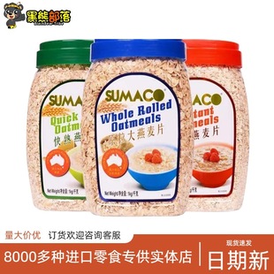 �R�������M�� �ج�����켴ʳ������Ƭ1kg���ܠI�B��ͷ�����ʳSZ