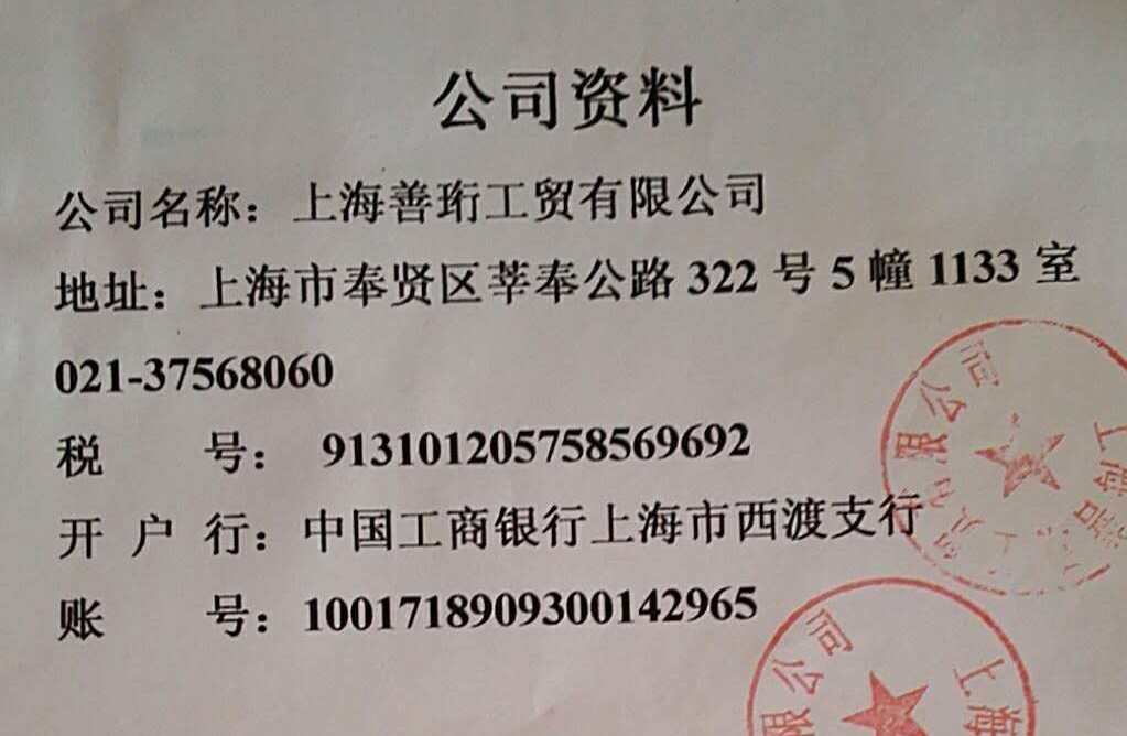 水转印可撕膜用离型剂，脱模剂。不含硅蜡氟高温220℃可剥离