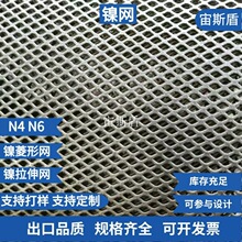 �F؛N6 3x5mm늘O�W懾W0.5mm��� 530mm����Ĥ��늽��ꎘO懾W