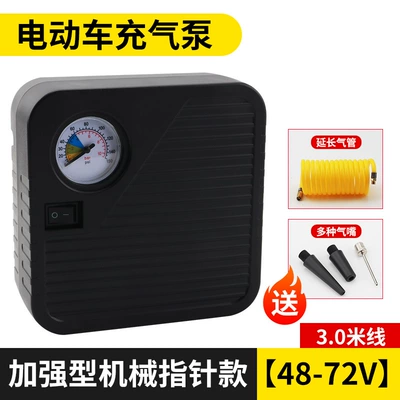 Battery Car electric air – Hava nasosu - reinforced-mechanical-pointer-model-48-72v-30m-wires-various-air-nozzles-extension-air-pipe