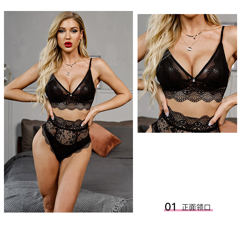 Bra & High-Waist Panty Lingerie Suit NSMDS76826